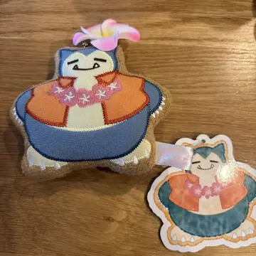 카비곤 봉제인형 키링