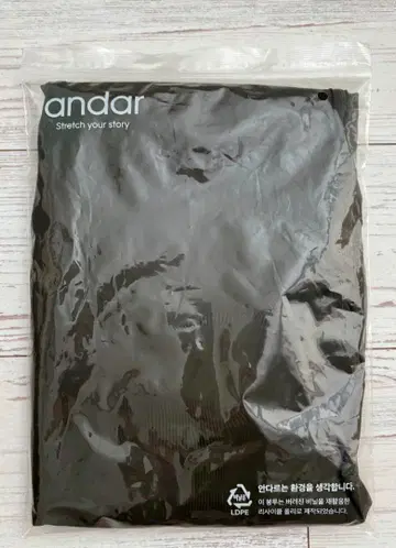 andar Airyfre 조거핏 레깅스 L 올리브 카키