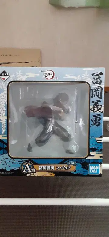 제일복권 귀멸의 칼날 A상 토미오카 기유 피규어