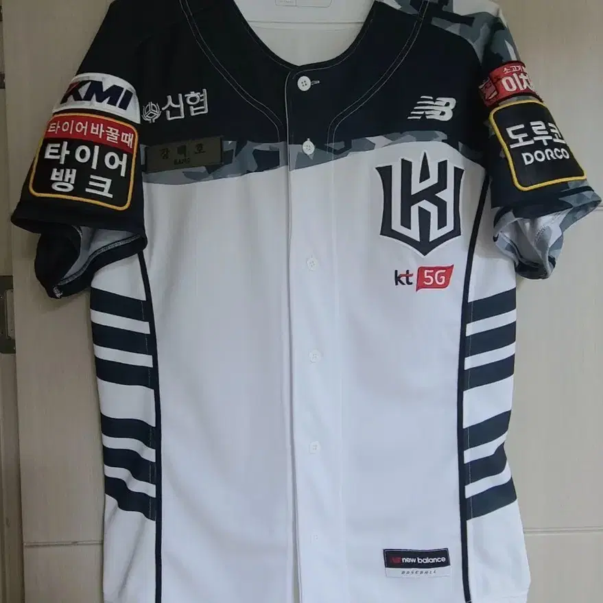 Shop KT위즈110 on Bunjang Global Site - No more Korean account!