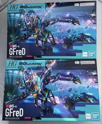 HG GQuuuuuuX 지프레드 2개 세트