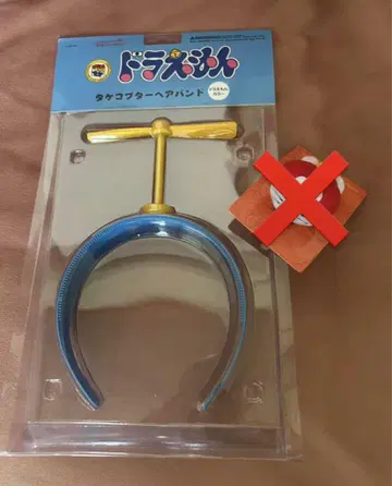 도라에몽 타케코 헤어밴드와 미니도라 헤어 액세서리