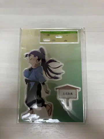닌타마 란타로 닷치바나 센조 아크릴 스탠드
