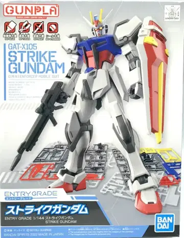 BANDAI SPIRITS ENTRY GRADE 스트라이크 건담