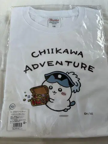 치이카와 어드벤처 T셔츠 ADVENTURE 130 사이즈