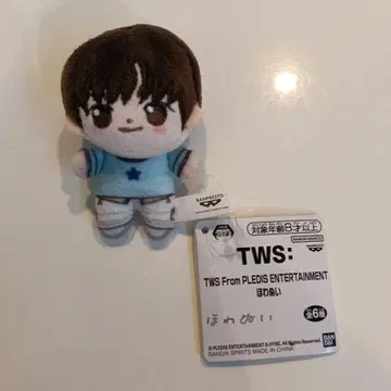 [ JIHOON ] TWS 투어스  지훈1