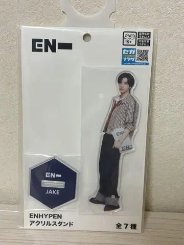 ENHYPEN 엔하이픈 아크릴 스탠드 JAKE