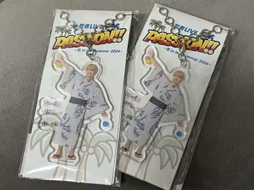 히야마 코세이 아크릴 키링