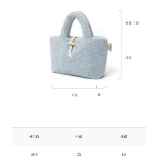 DEPOUND★韓国大人気 poodle bag(cross-body)_3色♪ Shop 드파운드푸들 on Bunjang Global Site - No more Korean