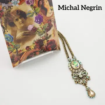 새상품급 Michal Negrin 목걸이 오벌 리본