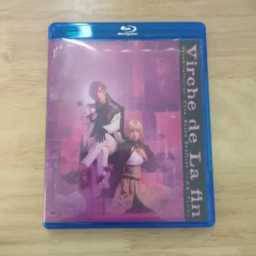 종원의 비르슈 Blu-ray 무대 시안 종원의 비르슈