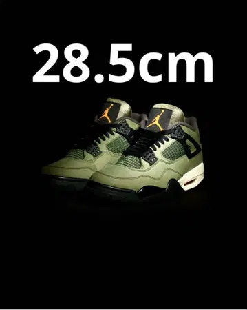 undefeated jordan 4