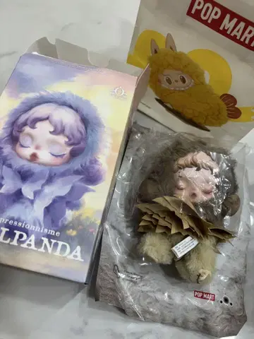 SKULLPANDA 스컬판다 봉제인형 키링