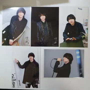SixTONES 마츠무라 호쿠토 사진 세트