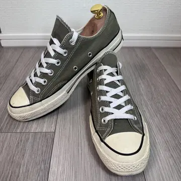 Converse USA ct70 Premium Chuck