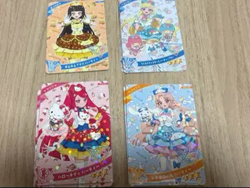 아이프리 카드 산리오 총 12장