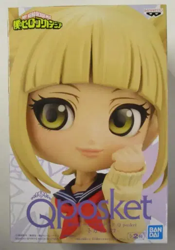 BANDAI SPIRITS Q posket 토가 히미코 B/베이지