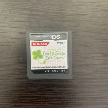 두근두근 메모리얼 GS DS 카세트