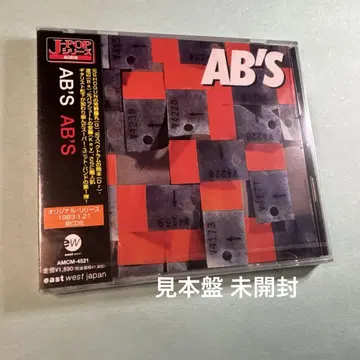 AB'S / 에이비즈
