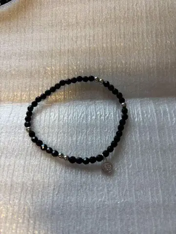uniform experiment BRACELET