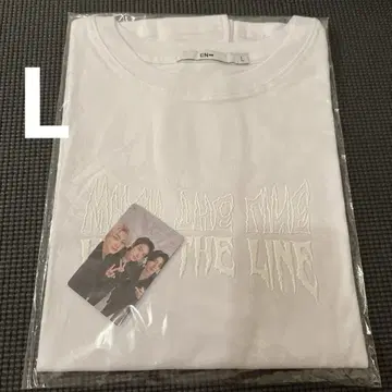 WALK THE LINE FRENCH SLEEVE T-SHIRT