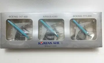 Korean Air 모델 3기 세트 1/1000