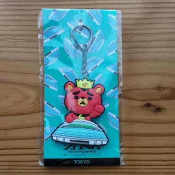 동방신기 ZONE 마네키 TB 키링 도쿄돔 한정품