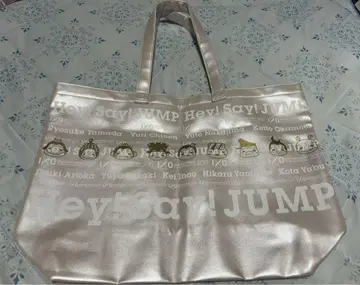 미사용 Hey!Say!JUMP 토트백 I/O 9