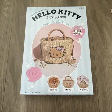 HELLO KITTY 바스켓백 summer shell ver.