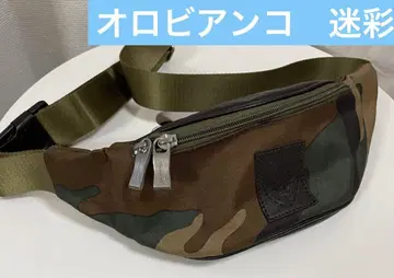 오로비안코 카모플라쥬 파우치 바디백