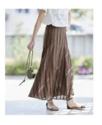 저널 스탠다드 롱 플레어 스커트