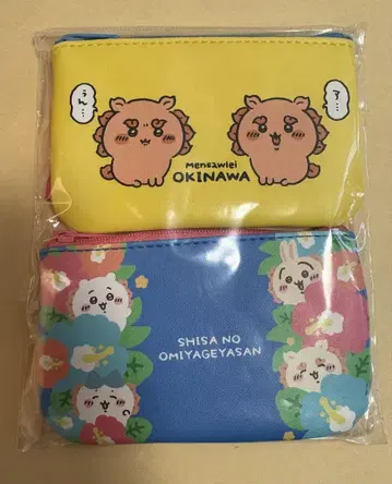 치이카와 (먼작귀) 파우치