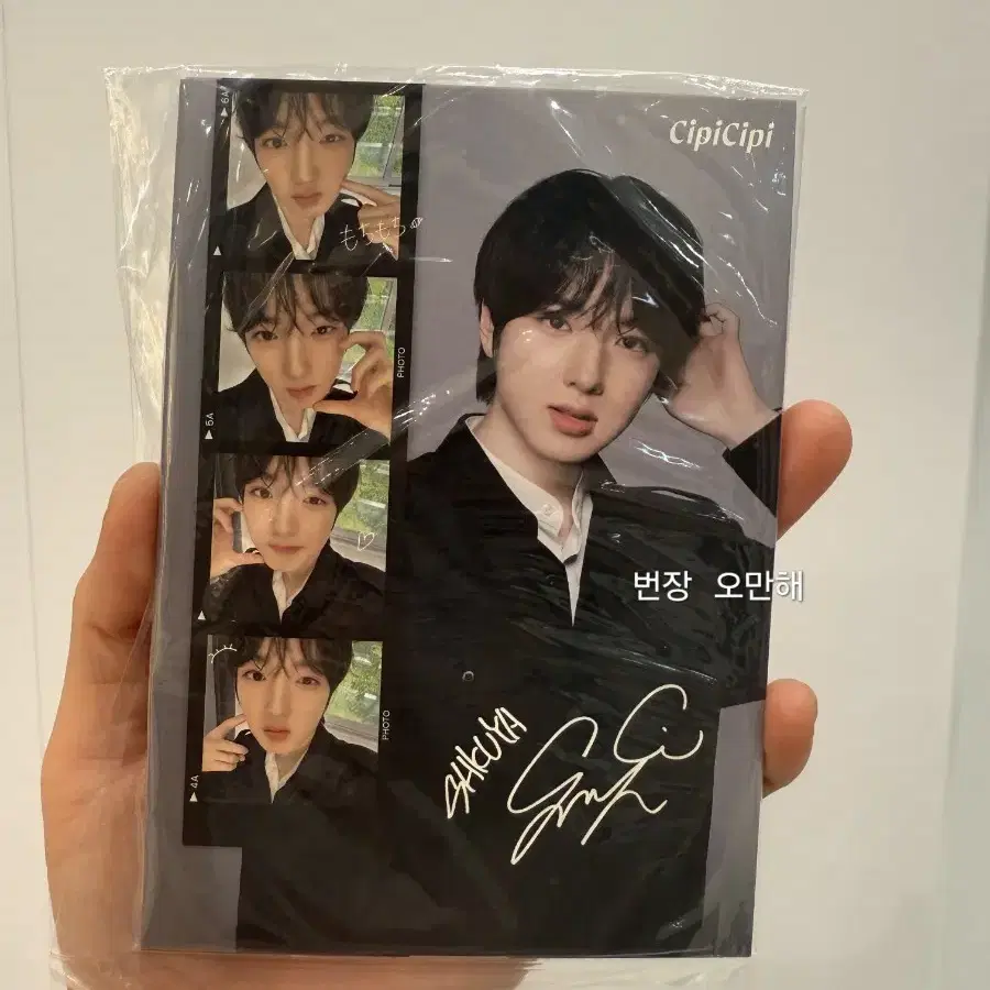NCT | 엔시티 Nct Wish Riku U Songbird Sminee Unsealed on