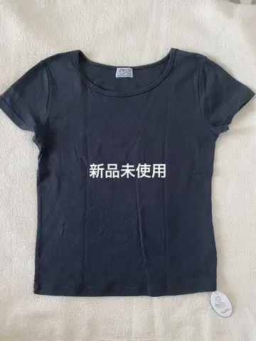 house on the hill Parent S/S 티 (Navy)