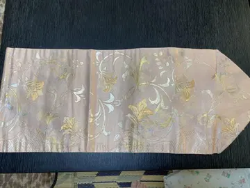 나고야 오비
