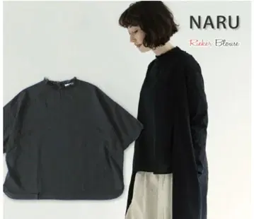 NARU 프릴넥 블라우스 NARU 튤 레이스 벌룬 슬리브 와이드
