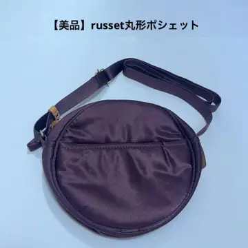 [새상품급] russet 동그란 미니백