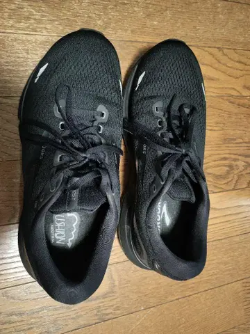 BROOKS GHOST 15 26.5cm 4E 러닝화