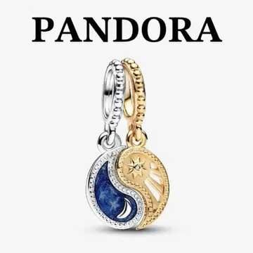 PANDORA Two-toneSplittableSun&MoonDangle