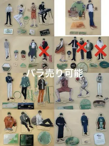 쿠로코의 농구 미도리마 신타로 아크릴 스탠드 낱개 판매 가능 쿠로바스