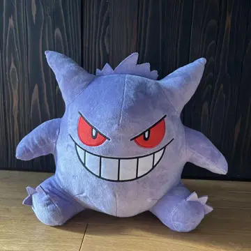 겐가 봉제 인형 약 30cm 보라색