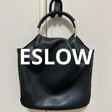 ESLOW 블랙 핸드백 링 핸들