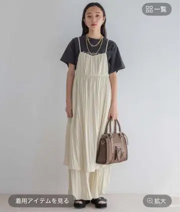 JEANASIS Sunday Dress 아이보리