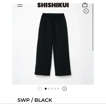 THE SHISHIKUI SWP / BLACK