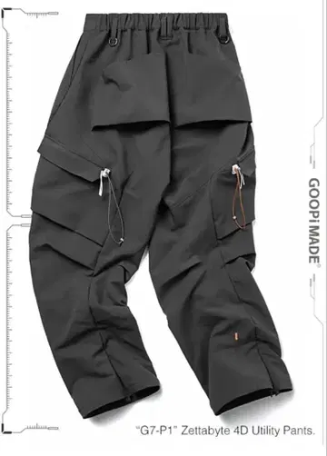 'G7-P1' Zettabyte 4D Utility Pants