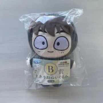 닌타마 란타로 제일복권 도이 선생님 봉제 인형 B상