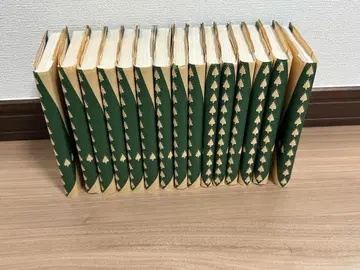 리제로 소설 미개봉품