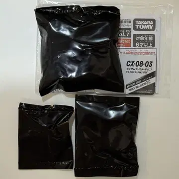 케르베로스 다크 W1-60F 베이 코드 포함
