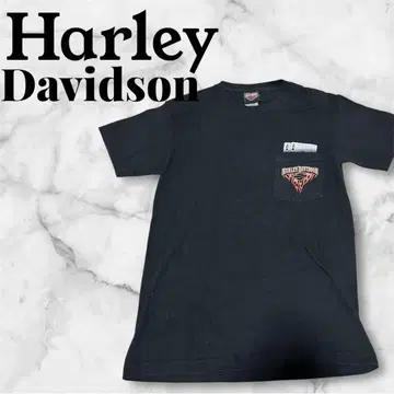 Harley-Davidson Harley 티셔츠