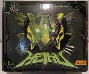 52TOYS INFINITY BOX HEIHU IB03HH